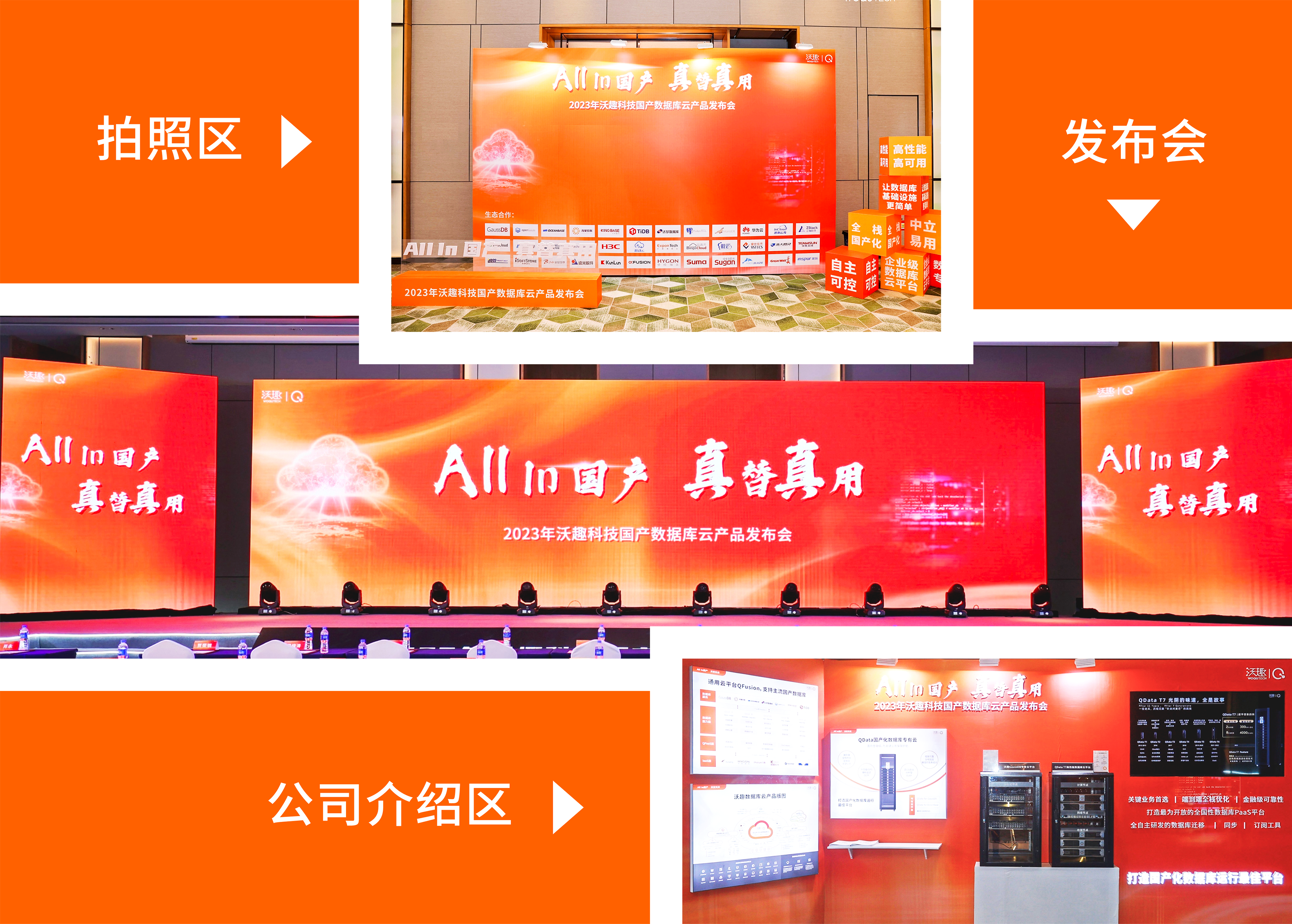 頭圖.png